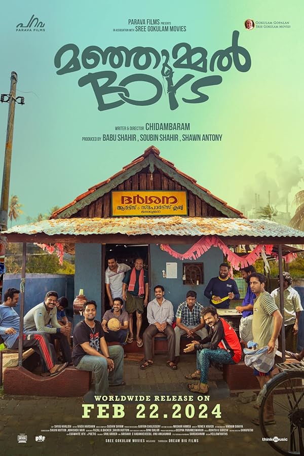 دانلود فیلم Manjummel Boys