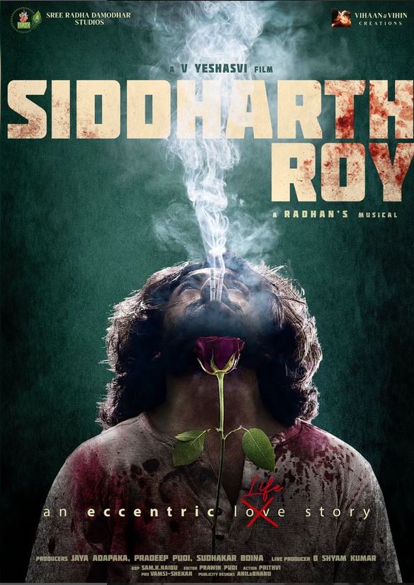 دانلود فیلم Siddharth Roy