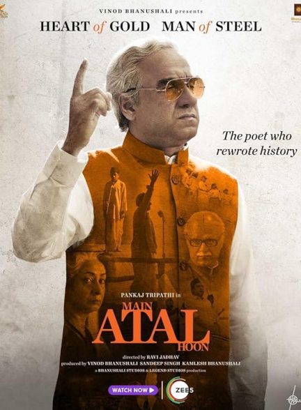 دانلود فیلم Main Atal Hoon