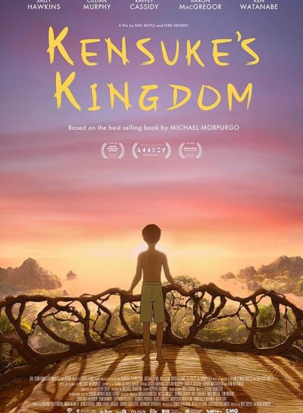 دانلود فیلم Kensuke’s Kingdom