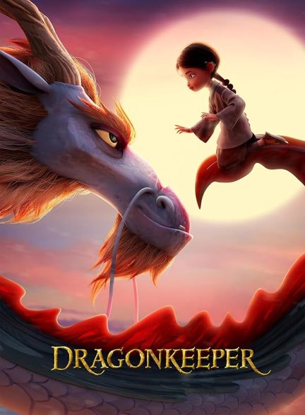 دانلود فیلم Dragonkeeper