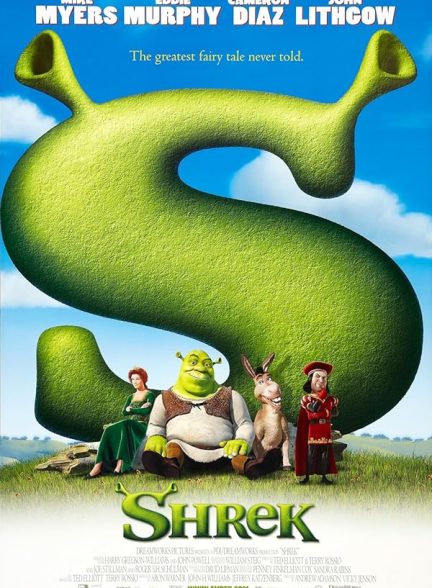 دانلود فیلم Shrek