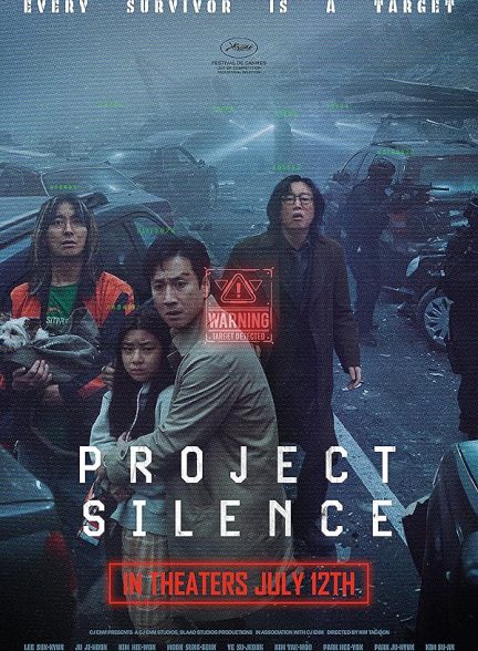 دانلود فیلم Project Silence