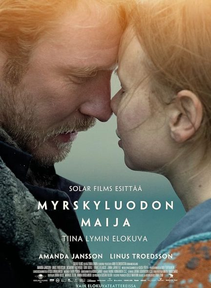 دانلود فیلم Stormskerry Maja