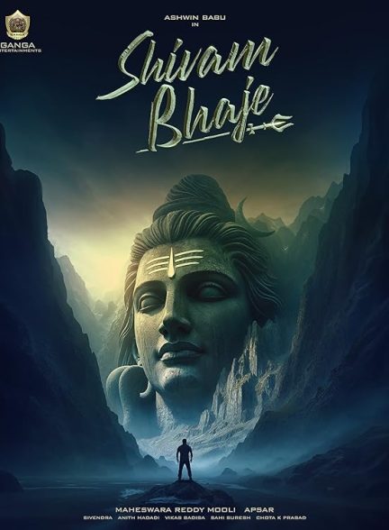 دانلود فیلم Shivam Bhaje