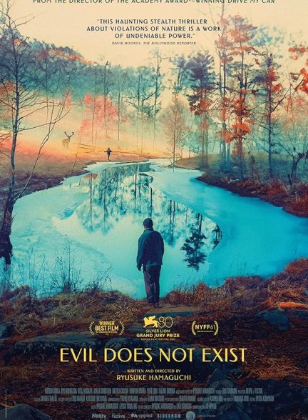 دانلود فیلم Evil Does Not Exist