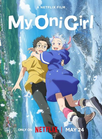 دانلود فیلم My Oni Girl