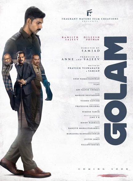 دانلود فیلم Golam