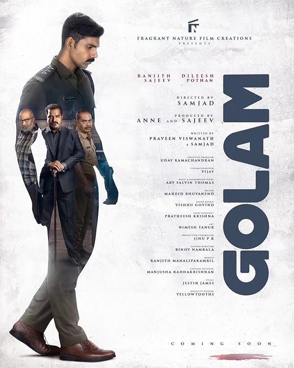 دانلود فیلم Golam