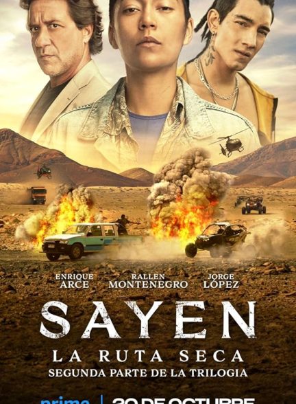 دانلود فیلم Sayen: Desert Road