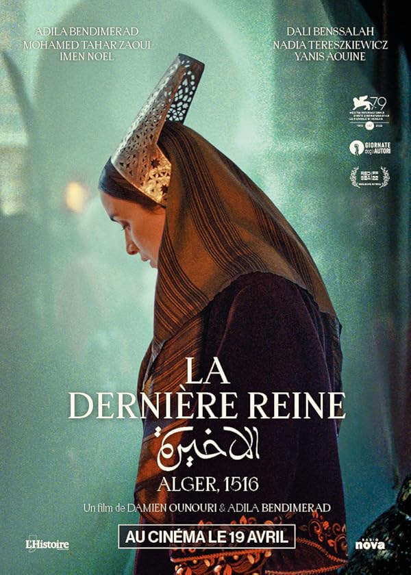 دانلود فیلم The Last Queen