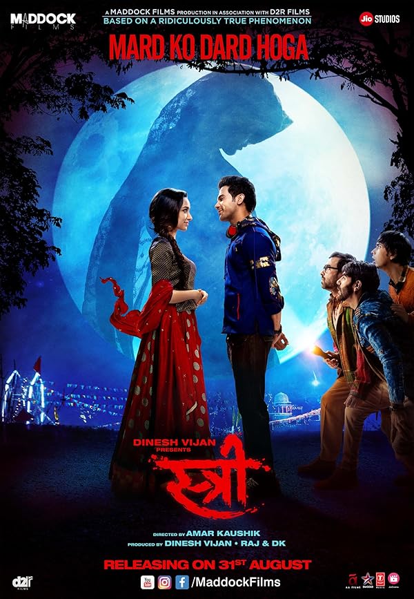 دانلود فیلم Stree