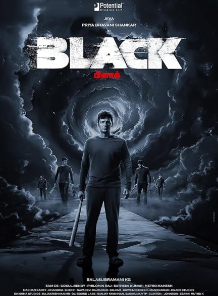 دانلود فیلم Black