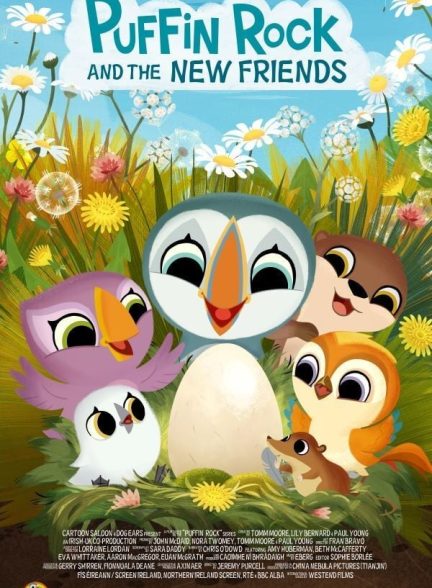 دانلود فیلم Puffin Rock and the New Friends