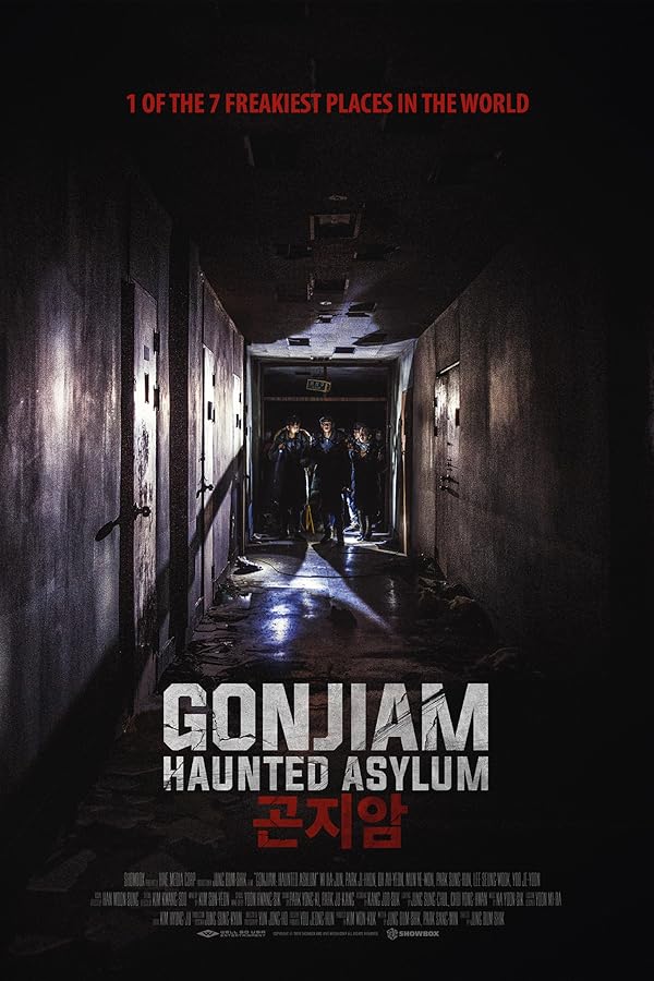 دانلود فیلم Gonjiam: Haunted Asylum