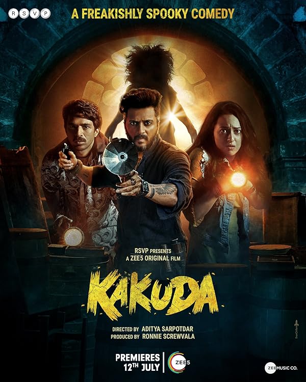 دانلود فیلم Kakuda