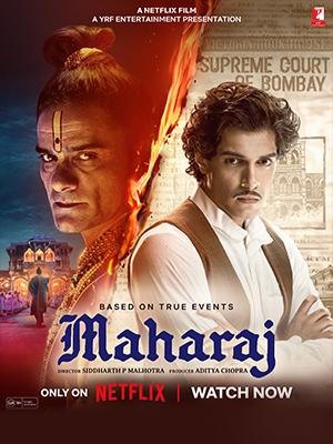 دانلود فیلم Maharaj