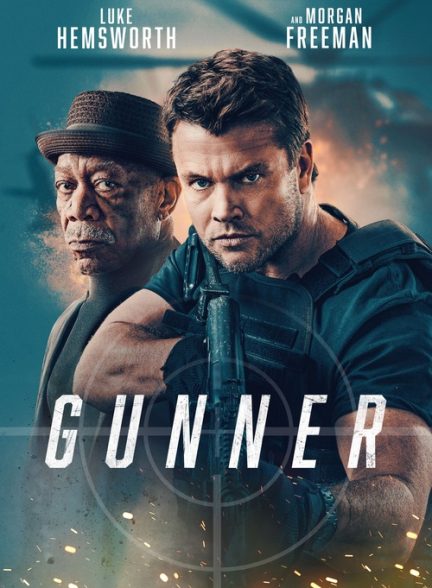 دانلود فیلم Gunner