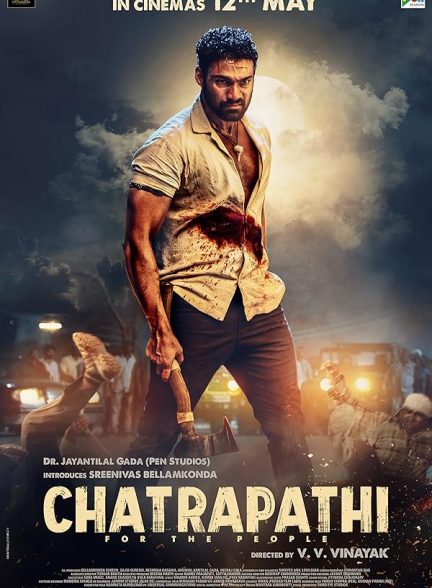 دانلود فیلم Chatrapathi