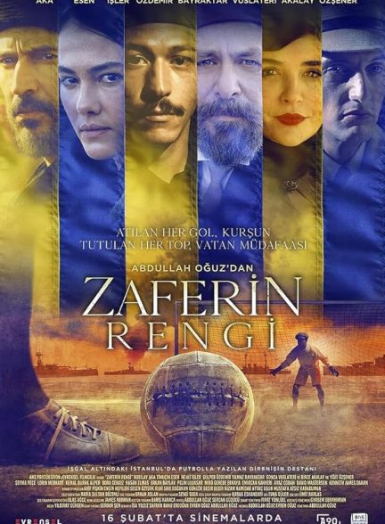 دانلود فیلم Color of Victory