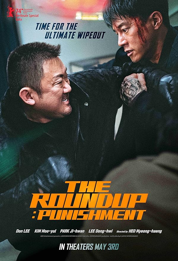 دانلود فیلم The Roundup: Punishment