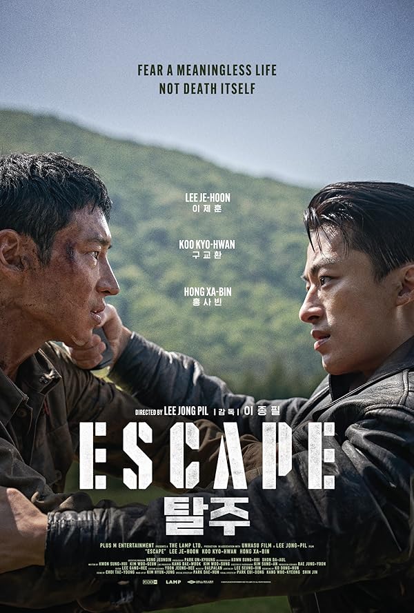 دانلود فیلم Escape