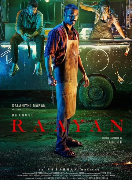 دانلود فیلم Raayan