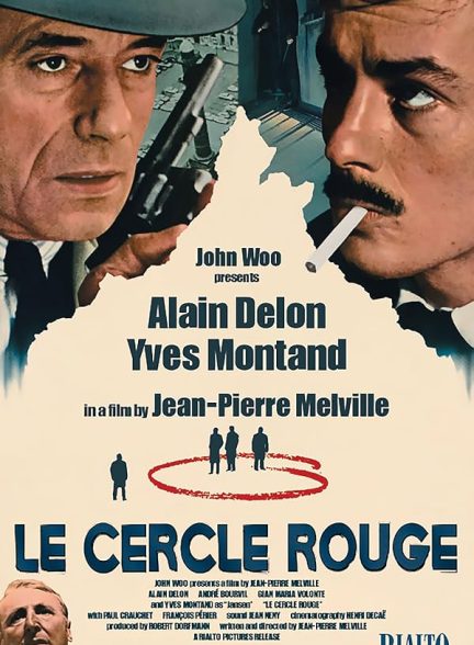 دانلود فیلم The Red Circle