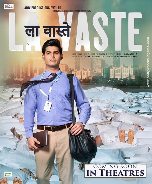 دانلود فیلم La Vaste