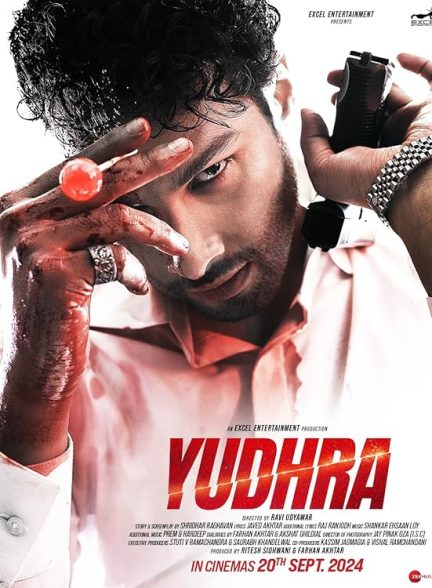 دانلود فیلم Yudhra