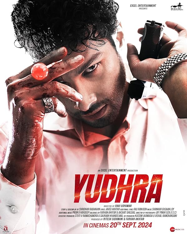 دانلود فیلم Yudhra