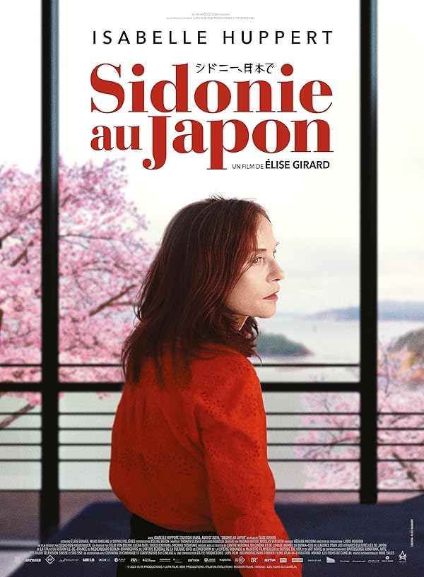 دانلود فیلم Sidonie in Japan