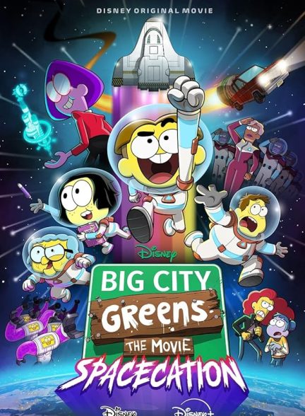 دانلود فیلم Big City Greens the Movie: Spacecation