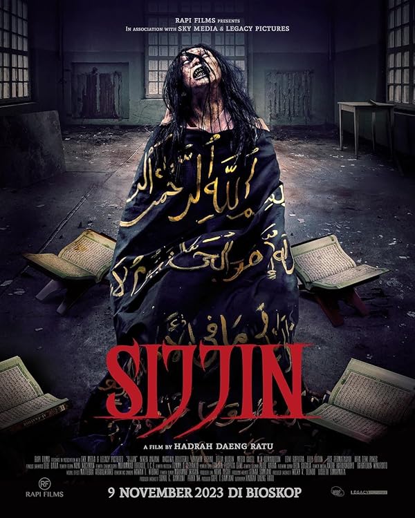 دانلود فیلم Sijjin