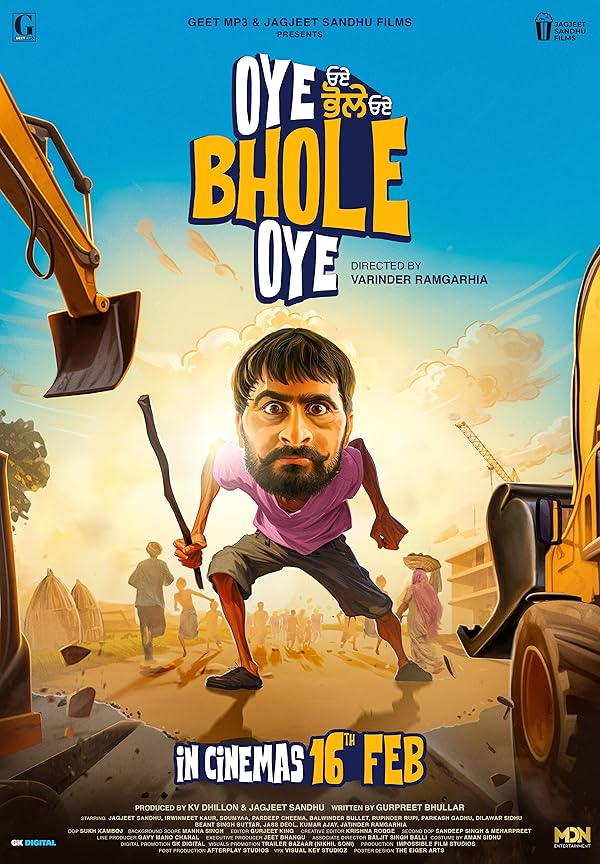 دانلود فیلم Oye Bhole Oye